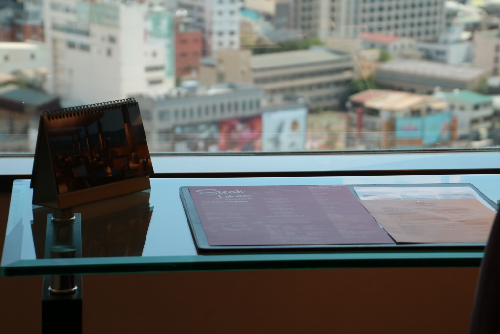 Shangri-La Far Eastern Tainan - Chambres