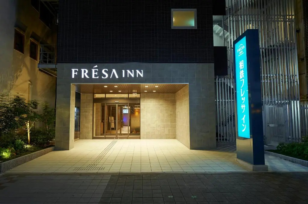 Sotetsu Fresa Inn Osaka Shinsaibashi 사진 38