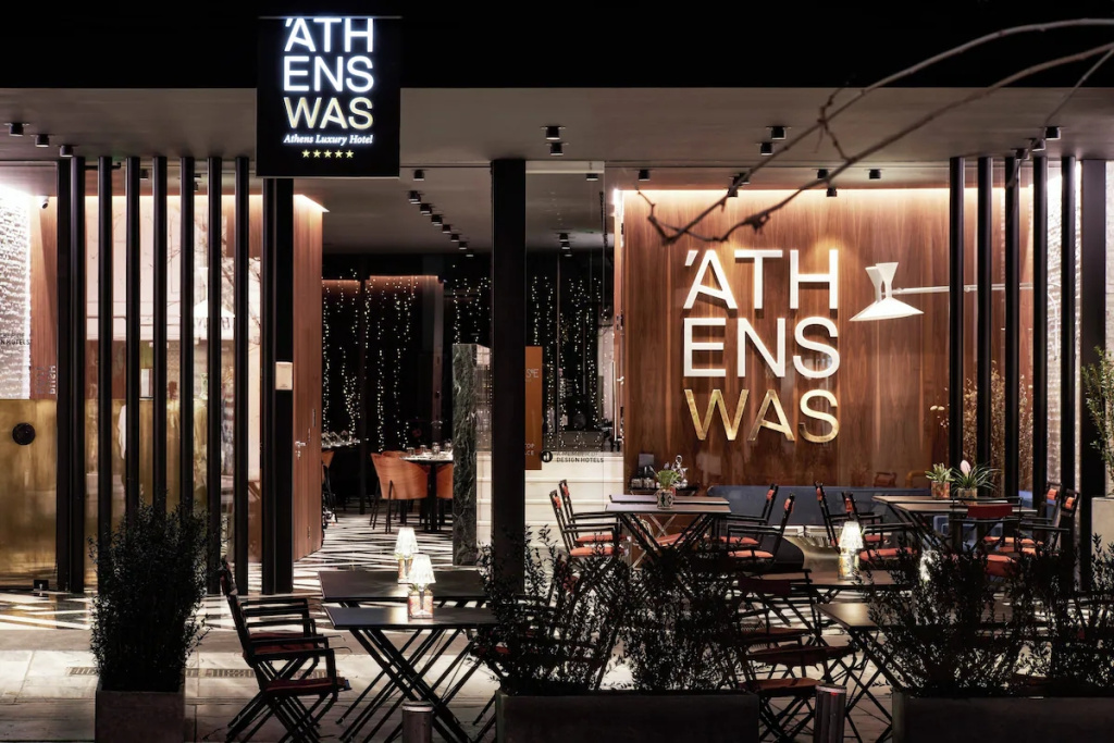 AthensWas Design Hotel — фото
