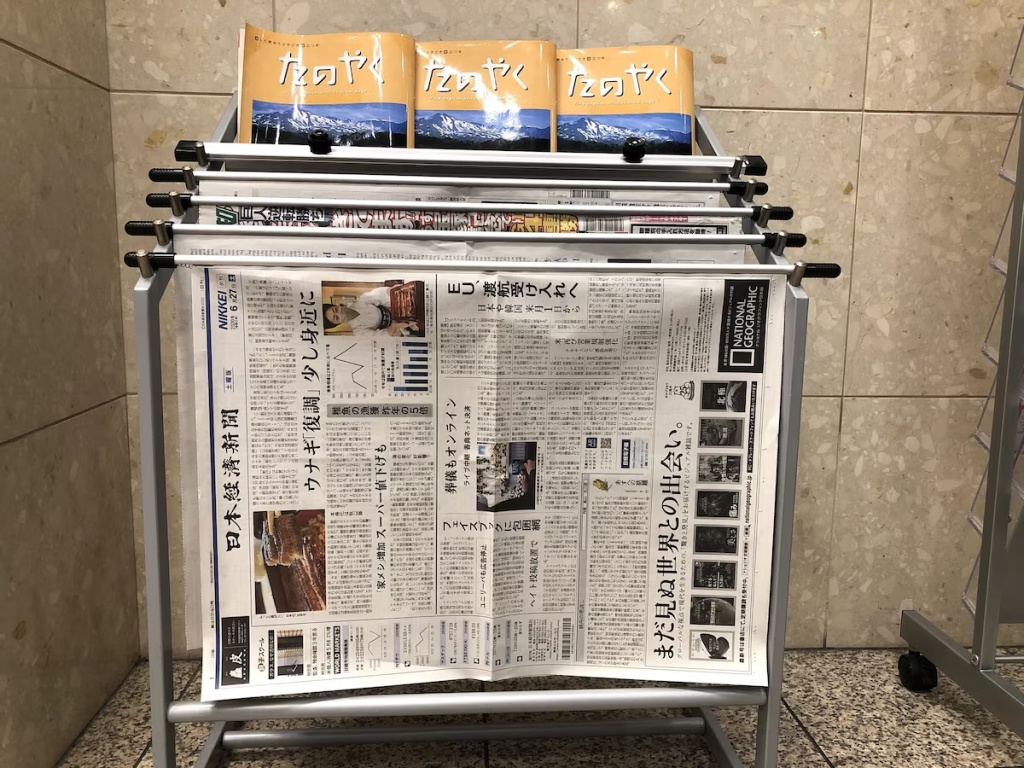 Toyoko Inn Osaka Temmabashi Otemae 사진 33