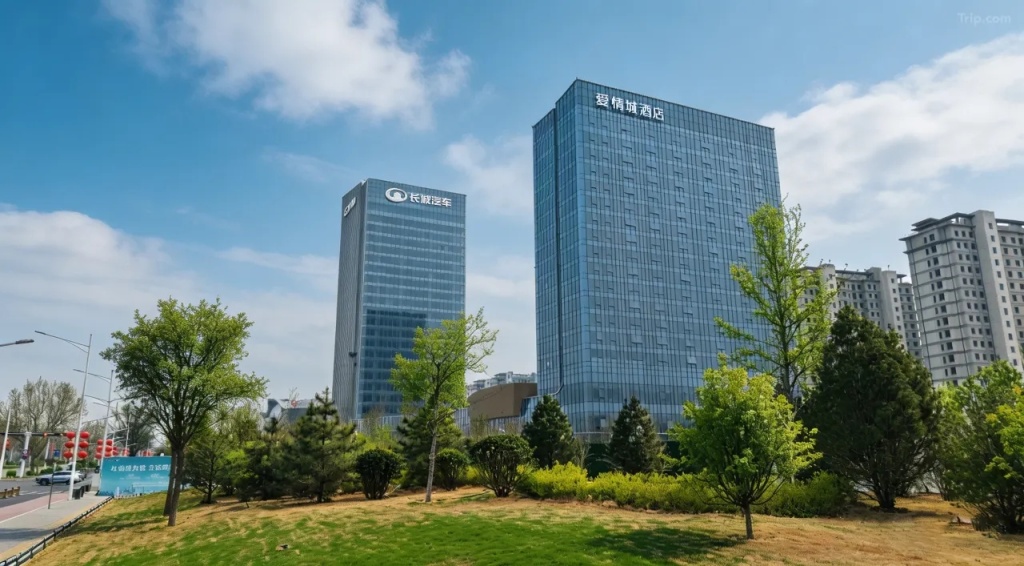 Amore Hotel in Baoding