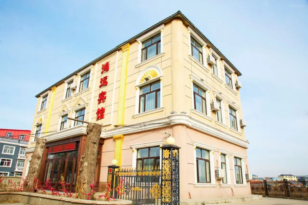 Hotel photo 25