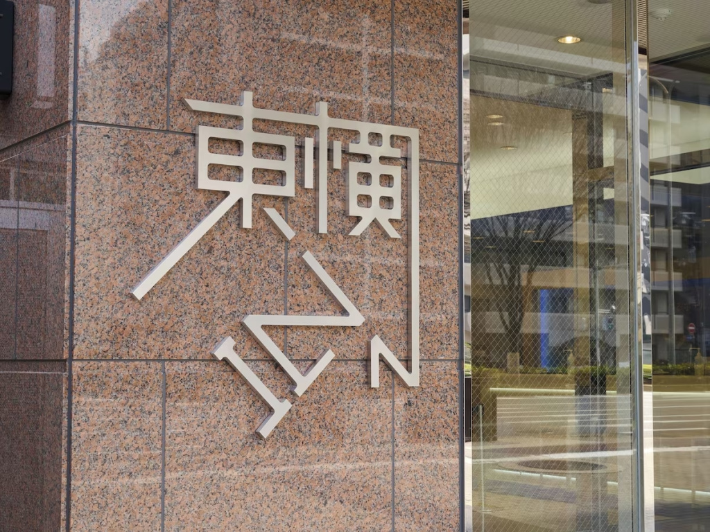 Toyoko Inn Kyoto Nijojo Minami 사진 37