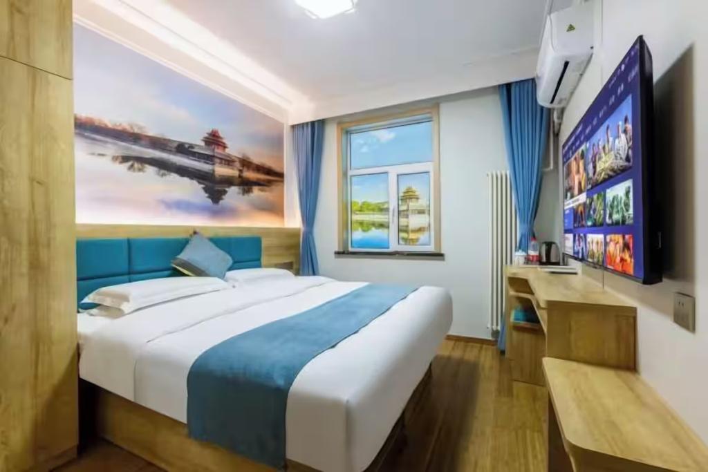 Zhongan Hotel Beijing - Chambres