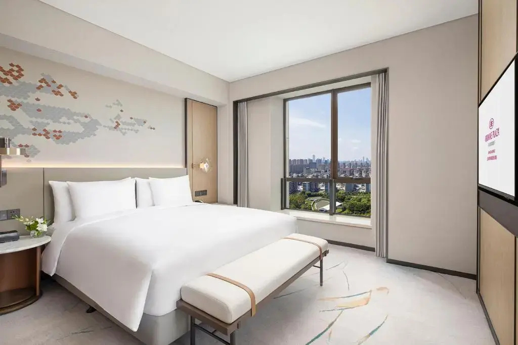Crowne Plaza Shanghai Jinxiu by IHG - Général