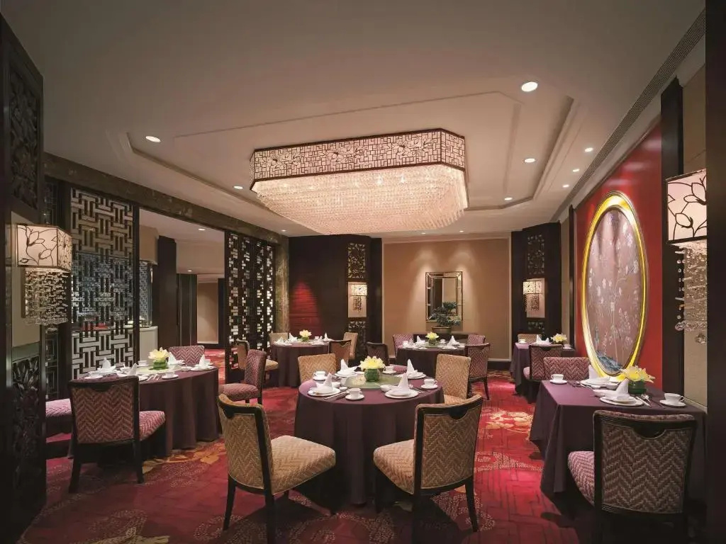 Shangri-La Changchun - Général