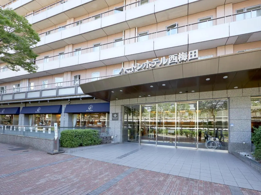 Hearton Hotel Nishiumeda 사진 19