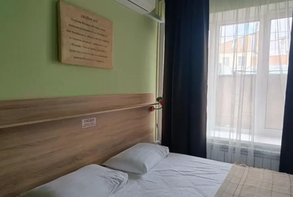 Klub Puteshestvennikov Mini-hotel Room Type - Standard Double room twin beds
