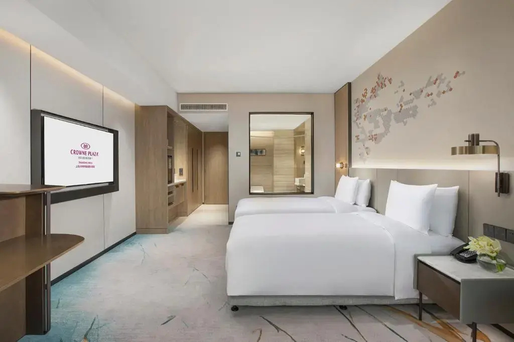 Crowne Plaza Shanghai Jinxiu by IHG - Général