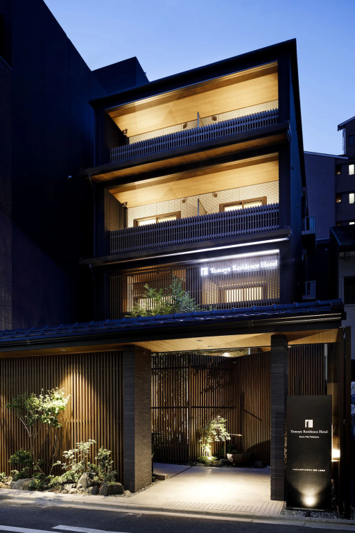 Tomoya Residence Hotel Kyoto Nijo Takakura 사진 37