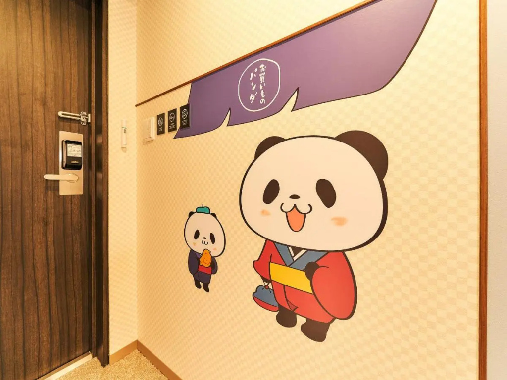 Rakuten STAY Tokyo Asakusa 사진 35