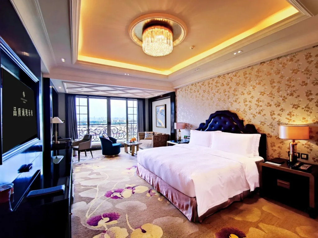Chateau Star River Guangzhou - Chambres