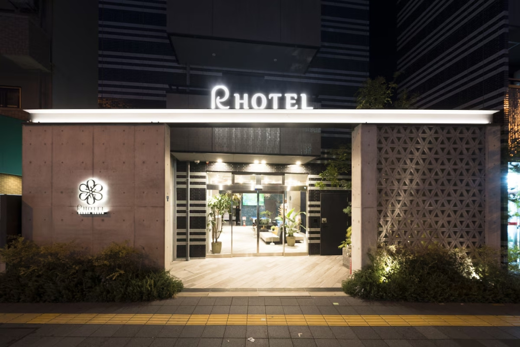 R Hotel Namba South 사진 33