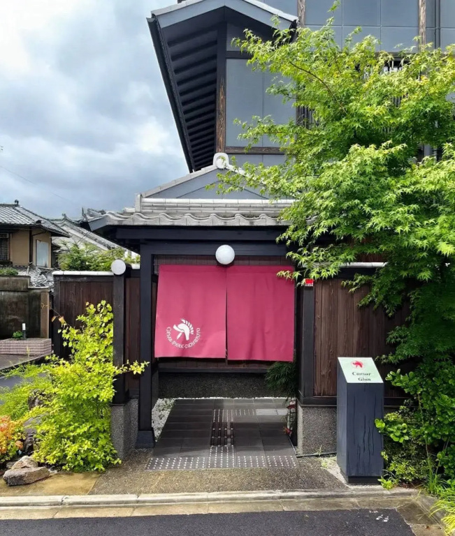 Caesar Gion Kyoto