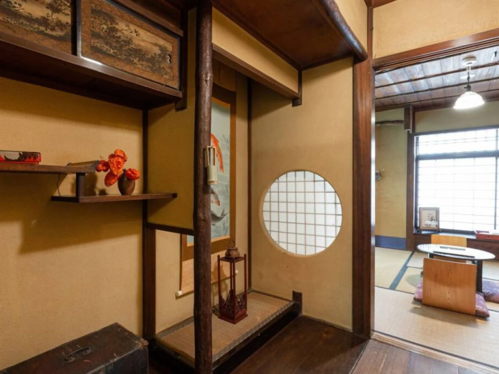 Guesthouse Koiya 사진 2