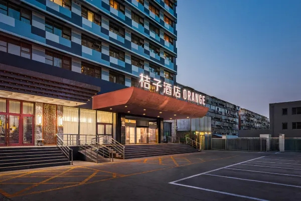 Orange Hotel North of Xizhimen Beijing Hotel