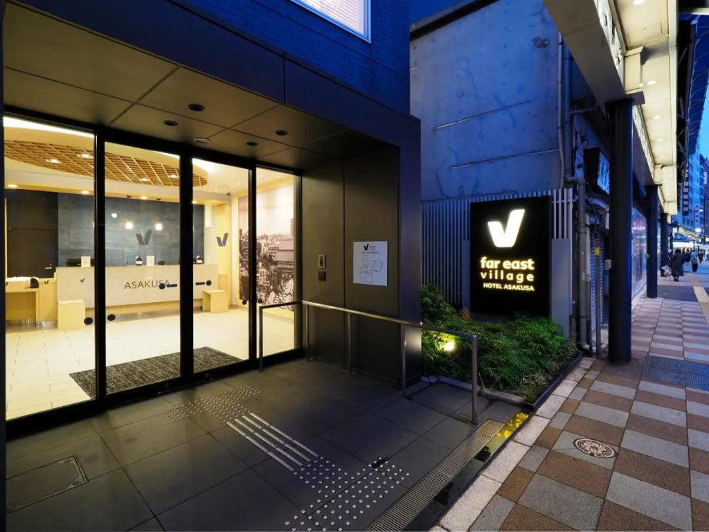 Far East Village Hotel Tokyo, Asakusa 사진 36