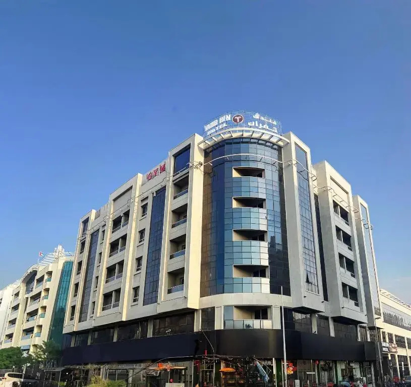 Tamr Inn Hotel — фото