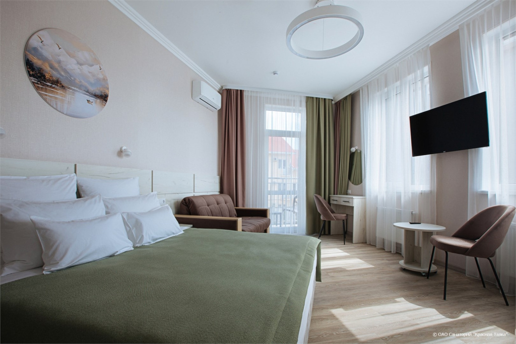 Comfort Family room