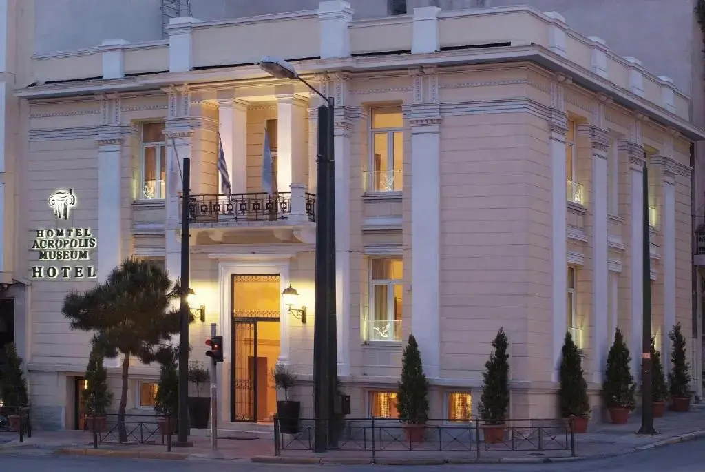 Acropolis Museum Boutique Hotel — фото