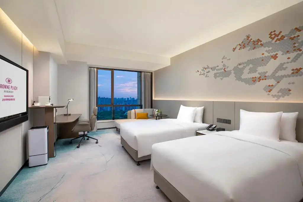 Crowne Plaza Shanghai Jinxiu by IHG - Général