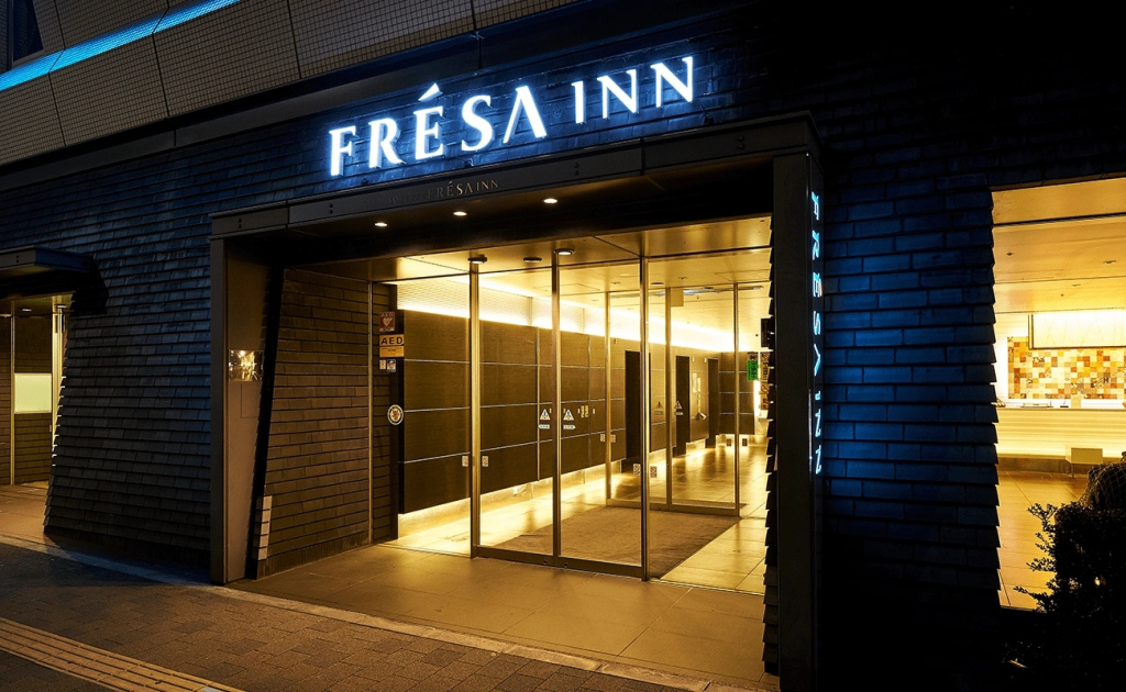 Sotetsu Fresa Inn Higashi Shinjuku - Général