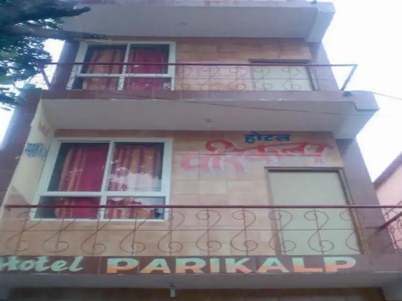 Hotel Parikalp