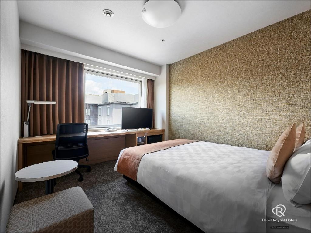 Daiwa Roynet Hotel Kyoto Hachijoguchi 사진 2