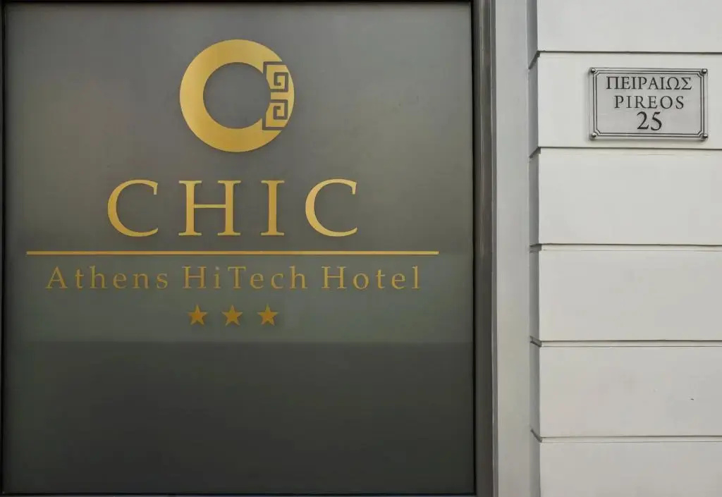 Hotel photo 23