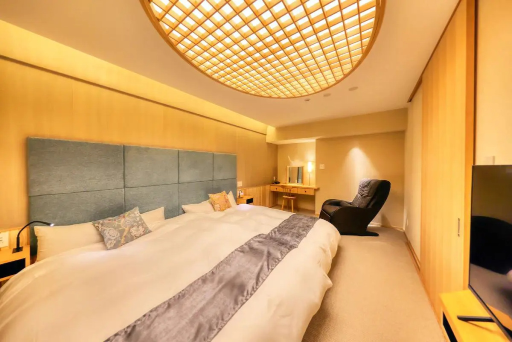 Honjin Hiranoya Kachoan Hotel 사진 35