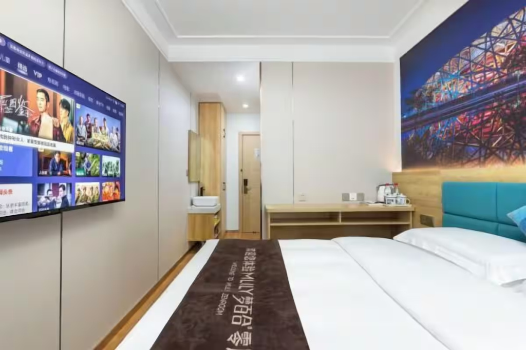 Zhongan Hotel Beijing - Chambres