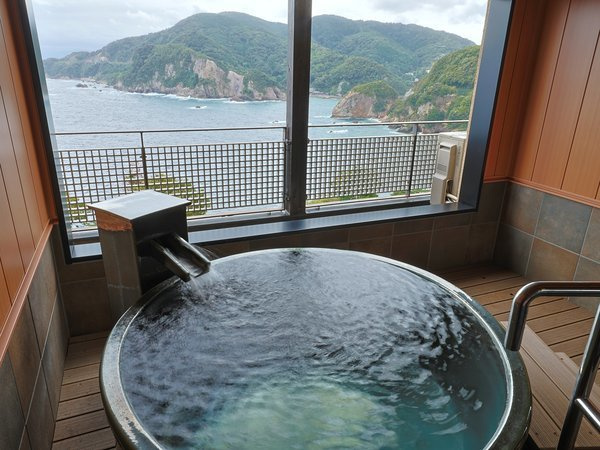 Ine Funaya Miyabi Boathouse