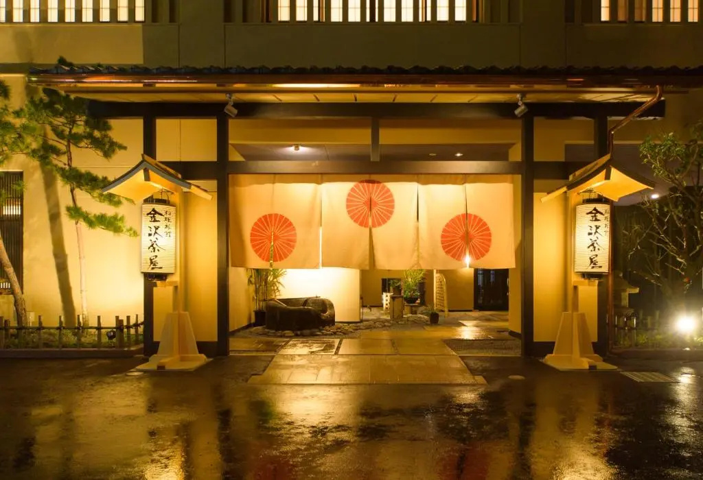 Kanazawa Chaya
