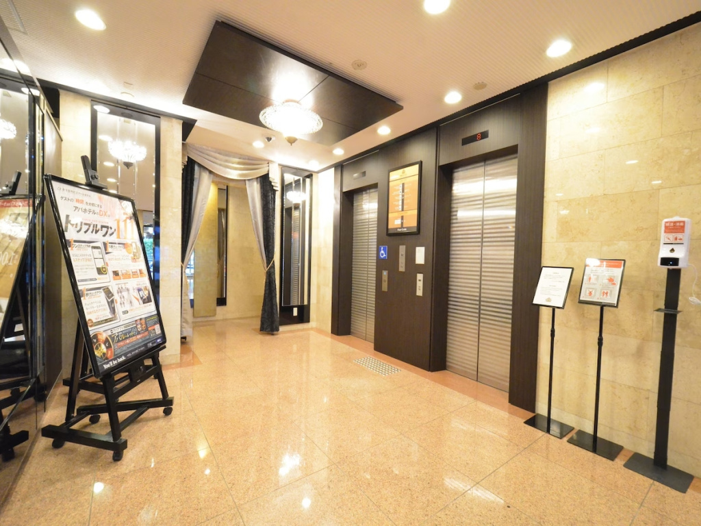 Apa Nambakita Shinsaibashi Ekimae Hotel 사진 25