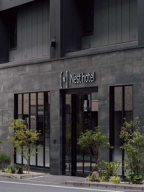 Nest Hotel Tokyo Yaesu 사진 32