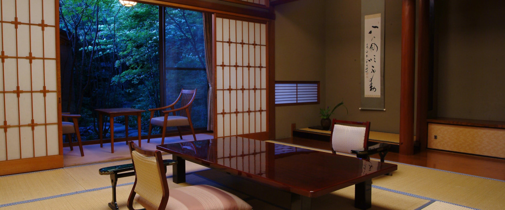 Nishimuraya Honkan Guest House 사진 11