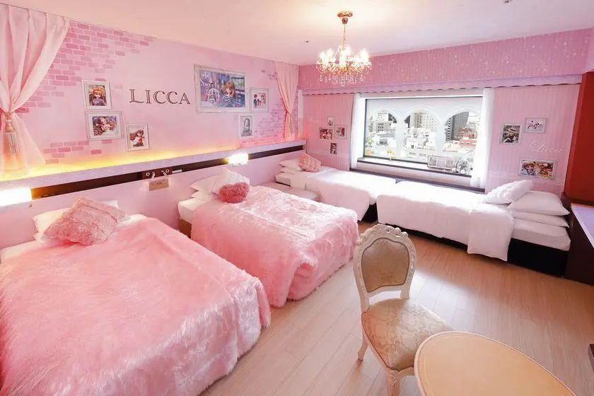 Hotel Metropolitan Edmont Tokyo 사진 22