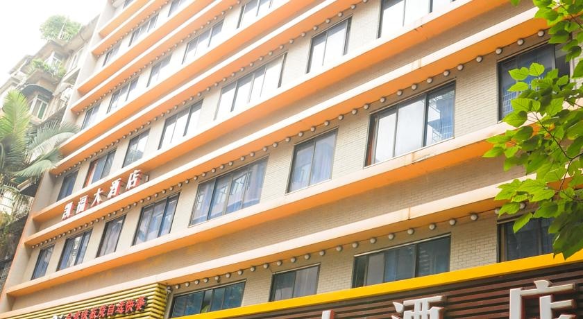 Kai Fu Hotel - Guangzhou