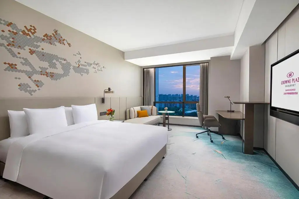 Crowne Plaza Shanghai Jinxiu by IHG - Général