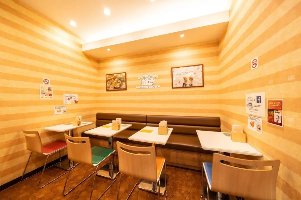 Sunlite Shinjuku Hotel 사진 29