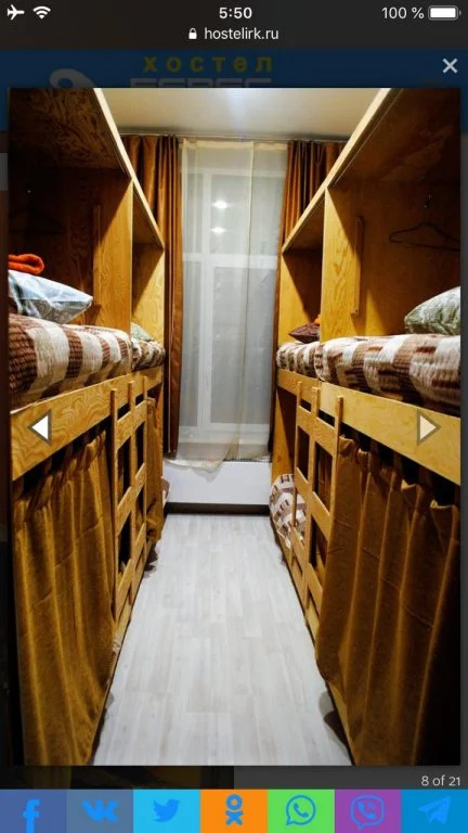 Bed in Dorm