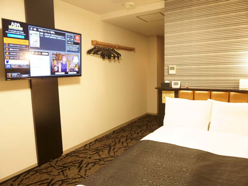 APA Hotel Saitama Yatsuka Ekimae - Général