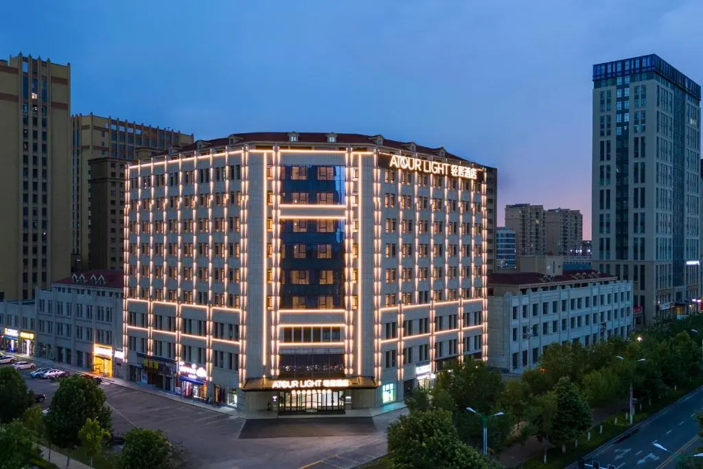Atour Light Hotel Yining State Museum Culture Road Hotel