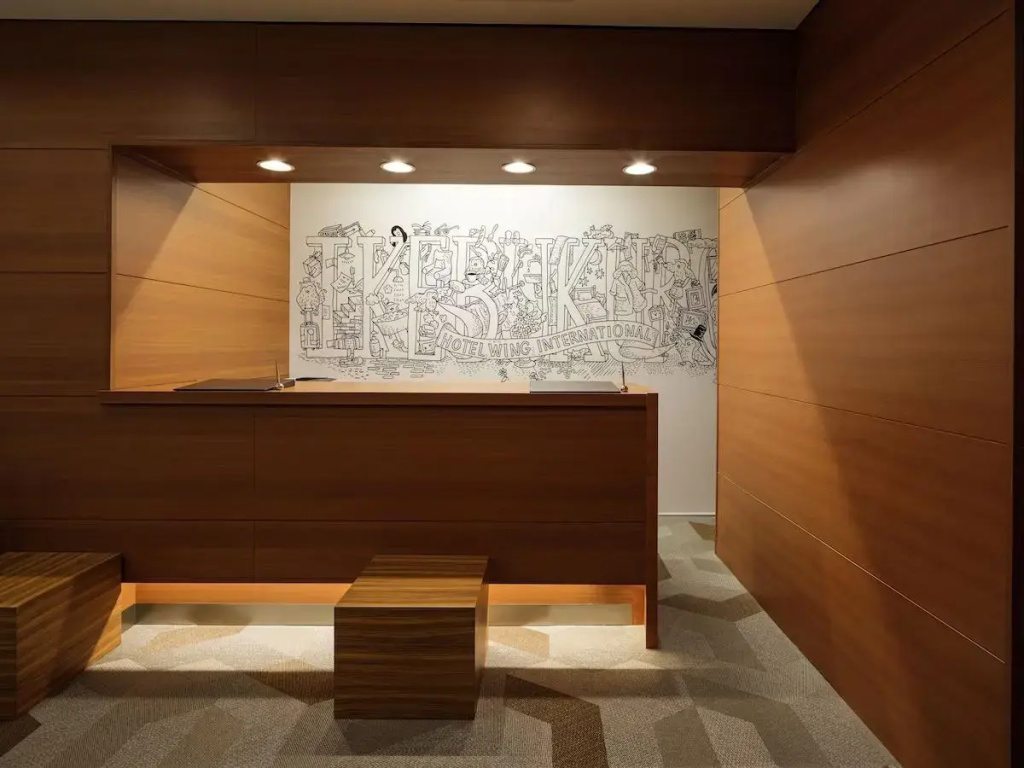 Wing International Ikebukuro Hotel - Général