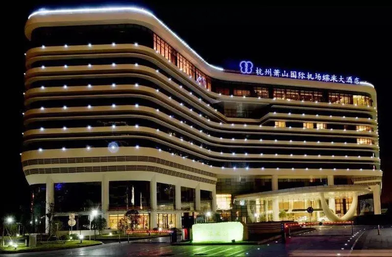 Landison Airport Hotel HangZhou — фото