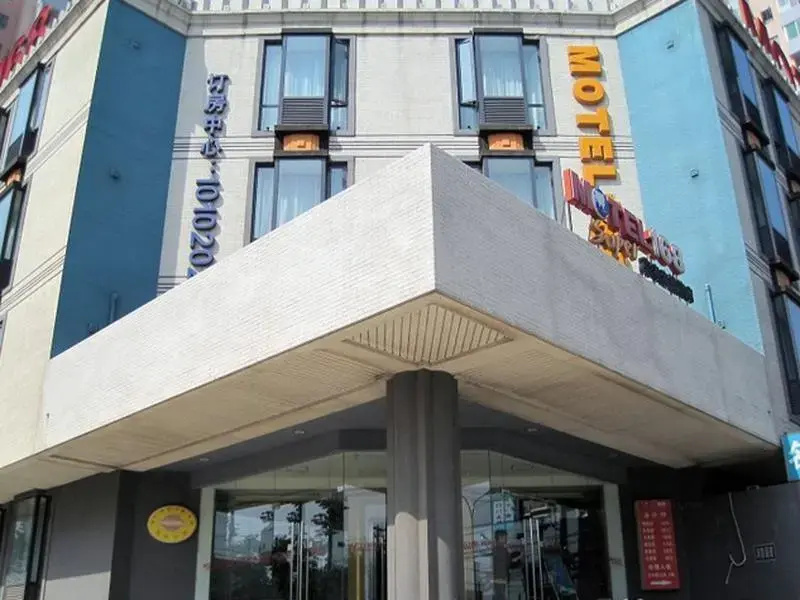 Motel168 Beijing YouAnMen Inn