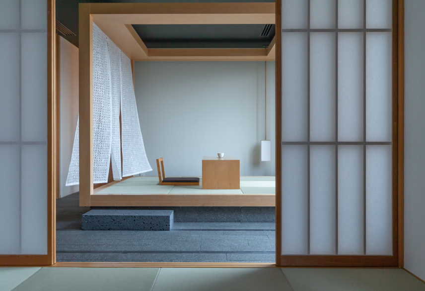 Kanra Kyoto Hotel 사진 21