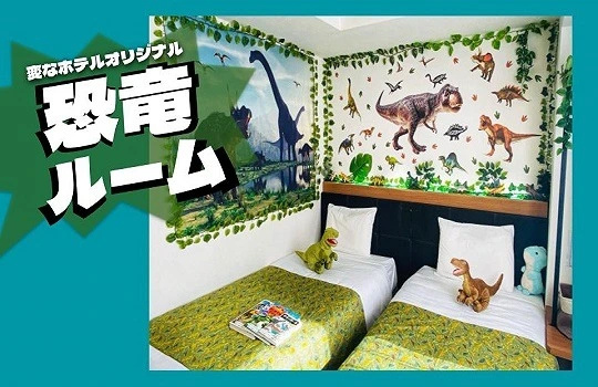 Henn na Hotel Osaka Namba 사진 8