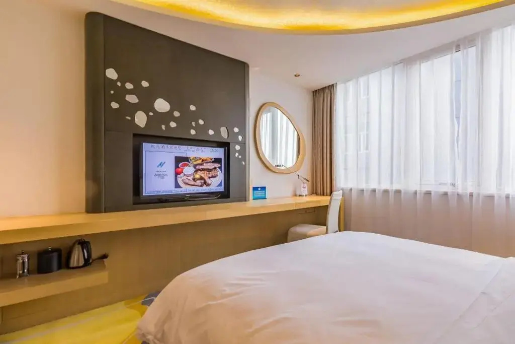 BeiJing Qianyuan Hotel - Chambres