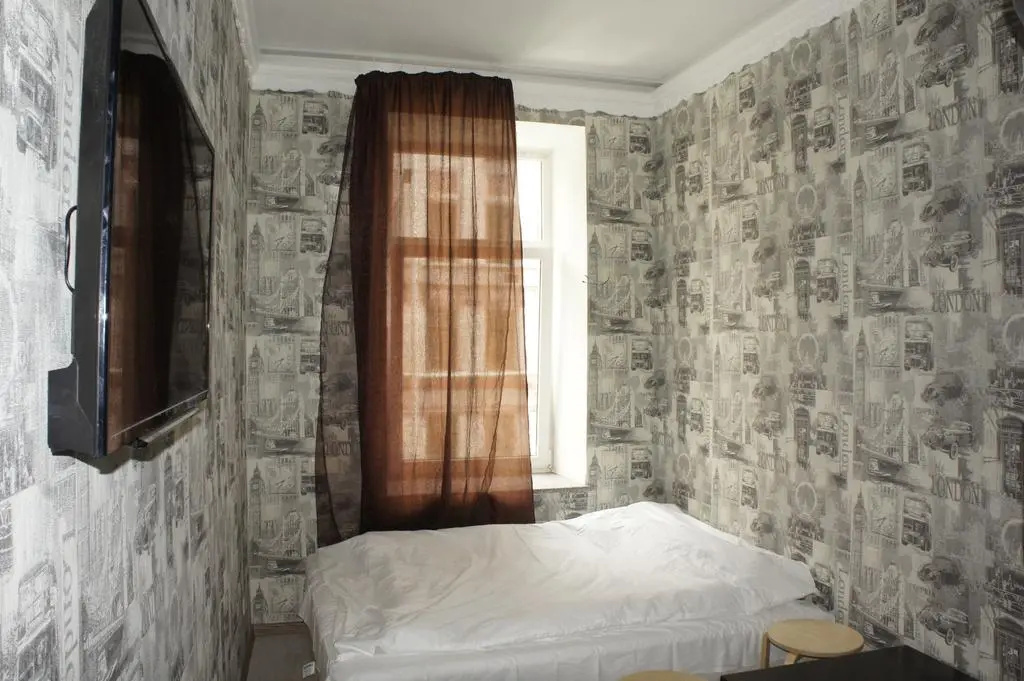 Moulen Rouge Living Quarters